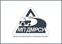 Дорожно-мостовое ремнотно-строительное управление Дорожно-мостовое ремнотно-строительное управление