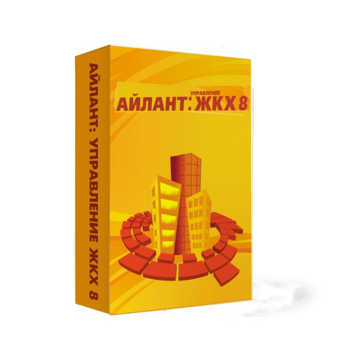  Айлант: Управление ЖКХ. ПРОФ 